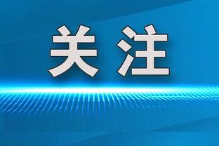 对阵文班亚马首战输球！詹姆斯首战应届状元的5连胜遭终结